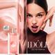 LANCOME IDOLE EAU DE PARFUM 50 ml - Women Perfumes (Edt/Edp)