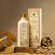 Baby Forest Badami Sneh- Organic Cold Pressed Almond Oil 200 ml - Creams, Lotions & Oils