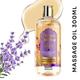 Vedic Valley LAVENDER STRESS RELIEVING BODY MASSAGE OIL CERTIFIED NATURAL 300 ml - Massage Oils