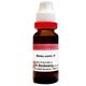 Dr. Reckeweg Blatta Orientalis Q Liquid 20 ml - Mother Tincture