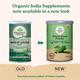 Organic India Wheat Grass Powder 100 gm - Speciality Medicines