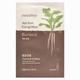 Innisfree Jeju Root Energy Mask (Burdock) 25 ml - Sheet Masks