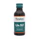 Himalaya Liv 52 Syrup 100 ml - Ayurvedic Medicine-AYU