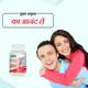 Swadeshi Sexo Best Capsules 20's - Sexual Healthcare