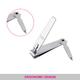 Vega Small Nail Clipper (SNC - 01) 25 gm - Manicure & Pedicure Kits