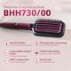 Philips Bhh730 00 Dark Wine Color Naturally Heated, Silk Protect Technology, Hair Straightener Brush 620 gm - Straighteners