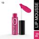Fashion Colour Soft Lip Mousse, 19 Vibrant Violet 8 gm - Lipsticks