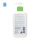 CeraVe Hydrating Cleanser For Normal To Dry Skin 236 ml - Face Wash & Cleansers