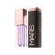 Mars Iceyoureyes Glitter Liquid Eyeshadow - Nebula 5.5 ml - Eye Shadow Palettes