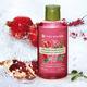 Yves Rocher Pomegranate Pink Berries Energizing Bath & Shower Gel 200 ml - Shower Gels & Body Wash