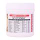 Cipzer Khamira E Gaozaban Sada 125 gm - Speciality Medicines