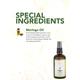 Clovia Botaniqa Moringa Carrier Oil 100 ml - Carrier Oils