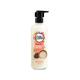 Buds & Berries Rice Water and Chia Seeds Shampoos 300 ml - Shampoos
