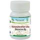 Planet Ayurveda Vishamjwarantak Loha Tablet 20's - Speciality Medicines