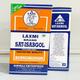 Laxmi Brand Sat-Isabgol Powder 200 g - Speciality Medicines