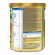Similac Plus Stage 2 (6-12 months) Powder 400 gm - Tin - Baby And Infant Supplements