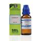SBL Ovarinum 200C Liquid 30 ml - Dilutions