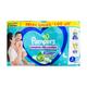 Pampers Complete Skin Comfort Pants (S) 52's - Diapers & Wipes