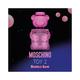 Moschino Toy 2 Bubble Gum EDP 50 ml - Women Perfumes (Edt/Edp)