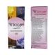 Siocare Syrup 200ml - Speciality Medicines
