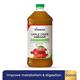 St.Botanica Apple Cider Vinegar 500 ml - Apple Cider Vinegars