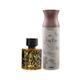 Maryaj Wild Stripes EDP Aromatic Oriental Perfume And Ajmal Shadow Homme Deodorant Citrus Woody Fragrance 300 ml - Men Perfumes (Edt/Edp)