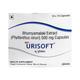 URISOFT NEW Capsule 15's - Supplements-Sup