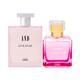 AND Love Muse EDP HD & Global Desi Cosmic Charm EDP HD 200 ml - Body Mist/Spray