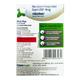 NICOTEX 4MG SUGAR FREE MINT PLUS FLAVOUR Gum 15's - Smoking cessation
