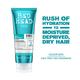 Tigi Bed Head Urban Anti-Dote Recovery Level 2 Conditioner 200 Ml - Conditioners