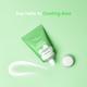 Earth Rhythm Hand Cream Cooling Aloe 30 gm - Lotions & Creams