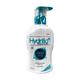 HYDRILLA PARABEN FREE MOISTURIZING Lotion 200ml - Dry Skin-Emo