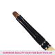 Vega Gel Eye Liner, Wooden Color 2's - Eye Brush