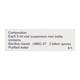 Novogermina Suspension 5ml - Diarrhoea-Ant