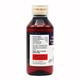 EXIT SF SUGARFREE Syrup 100ml - Asthma/COPD-Ast