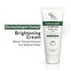 Fixderma Tomaglow Brightening Face Cream with White Tomato Extract, Excutin 4MSK with 2% Alpha Arbutin 4% Niacinamide 50 gm - Face Moisturizers