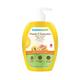 Mamaearth Vitamin C Sunscreen Body Lotion SPF 30 with Vitamin C & Honey for Radiant Skin 300 ml - Body Sunscreen