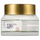 Plantas Pigmentation Defence Organic Face Cream 30 gm - Face Creams
