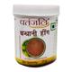 Patanjali Bandhani Hing 25 gm - Health Products