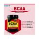 Healthvit Fitness 100% Micronized BCAA 5200mg 2-1-1 with L-Glutamine and L-Citrulline Malate, (10 Servings) Watermelon Flavour Keto Friendly, Caffeine Free 200 gm - General Health