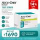 Accu-Chek Instant Blood Glucose Test Strips 100's - Blood Glucose Monitors/Test Strips