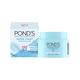 Pond's Super light Hydrating Sleeping Mask 50 gm - Sheet Masks