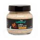Mcaffeine Creamy Coffee Body Scrub with Almonds , Exfoliates, Removes  and Dry Skin 200gm - Scrubs & Exfoliants