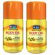 Allen Body Oil 200 ml (Pack of 2) 1's - Personal Care (Ayush)