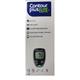 Contour Plus Elite Blood Glucose Monitor with Free Strips 20's - Blood Glucose Monitors/Strips