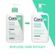 CeraVe Foaming Cleanser For Normal To Oily Skin 473 ml - Face Wash & Cleansers