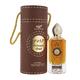 RIHANAH Private Oud Eau De Parfum for Men 100 ml - Men Perfumes (Edt/Edp)