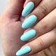Ellement Co. Vegan Nail Lacquer - Bubblegum, 10ml - Nail Polish