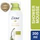 Dove Creamy Shower & Shaving Mousse With Coconut Oil, Sulphate Free 200 ml - Shower Gels & Body Wash