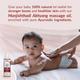 Baby Organo Ayurvedic Soothing Baby Massage Oil - Wheat Germ & Olive Oil 100 ml - Creams, Lotions & Oils